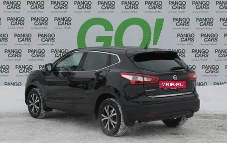 Nissan Qashqai, 2014 год, 1 289 000 рублей, 7 фотография