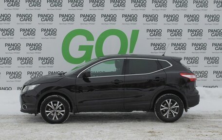 Nissan Qashqai, 2014 год, 1 289 000 рублей, 8 фотография