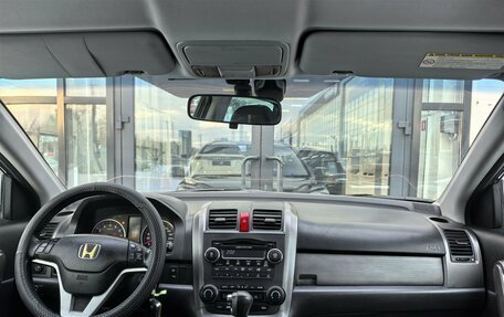 Honda CR-V III рестайлинг, 2008 год, 1 150 000 рублей, 16 фотография