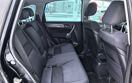 Honda CR-V III рестайлинг, 2008 год, 1 150 000 рублей, 15 фотография