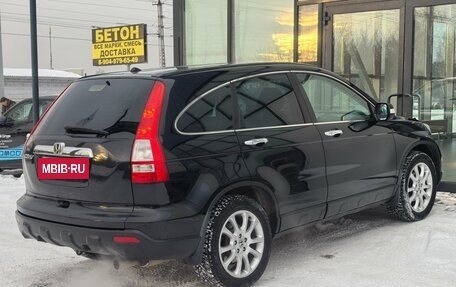 Honda CR-V III рестайлинг, 2008 год, 1 150 000 рублей, 10 фотография