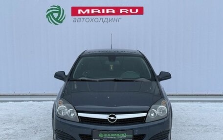 Opel Astra H, 2010 год, 550 000 рублей, 2 фотография