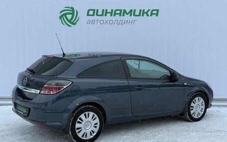 Opel Astra H, 2010 год, 550 000 рублей, 5 фотография
