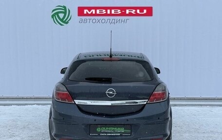 Opel Astra H, 2010 год, 550 000 рублей, 6 фотография