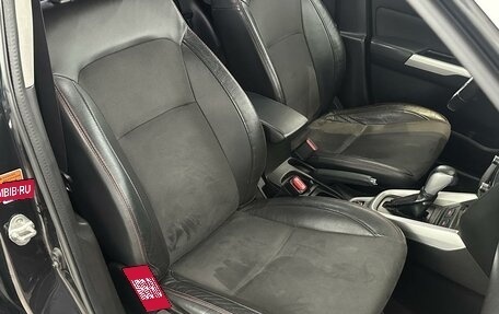 Suzuki Vitara II рестайлинг, 2016 год, 1 790 000 рублей, 9 фотография