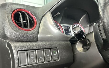 Suzuki Vitara II рестайлинг, 2016 год, 1 790 000 рублей, 19 фотография