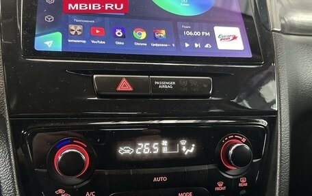 Suzuki Vitara II рестайлинг, 2016 год, 1 790 000 рублей, 14 фотография