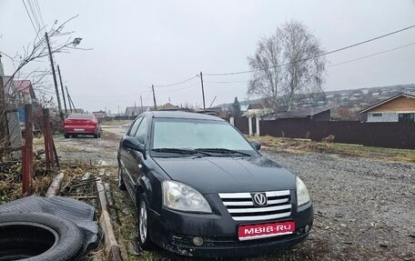 Vortex Estina II (FL-C), 2010 год, 165 000 рублей, 1 фотография