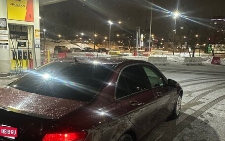 Mercedes-Benz C-Класс, 2009 год, 850 000 рублей, 5 фотография