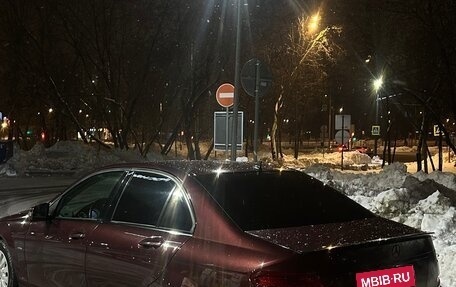 Mercedes-Benz C-Класс, 2009 год, 850 000 рублей, 6 фотография