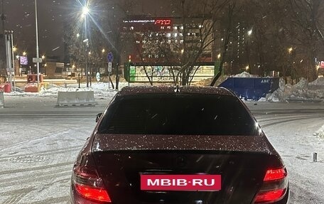 Mercedes-Benz C-Класс, 2009 год, 850 000 рублей, 12 фотография