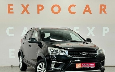 Chery Tiggo 2, 2017 год, 750 000 рублей, 1 фотография