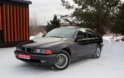 BMW 5 серия, 1997 год, 570 000 рублей, 1 фотография