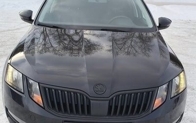 Skoda Octavia, 2018 год, 1 650 000 рублей, 1 фотография