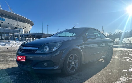 Opel Astra H, 2007 год, 1 250 000 рублей, 1 фотография