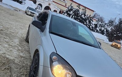 Opel Astra H, 2010 год, 460 000 рублей, 1 фотография