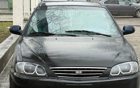 KIA Spectra II (LD), 2009 год, 265 000 рублей, 1 фотография