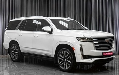 Cadillac Escalade V, 2021 год, 13 299 000 рублей, 1 фотография