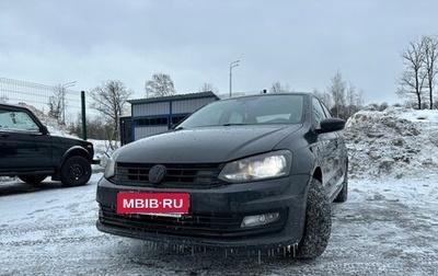 Volkswagen Polo VI (EU Market), 2018 год, 1 000 000 рублей, 1 фотография