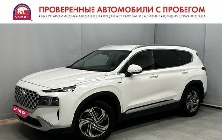 Hyundai Santa Fe IV, 2021 год, 3 759 500 рублей, 1 фотография