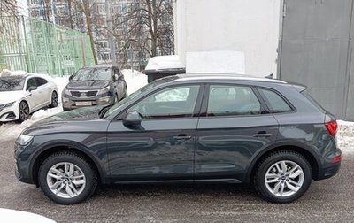 Audi Q5, 2021 год, 4 790 000 рублей, 1 фотография