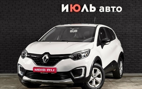 Renault Kaptur I рестайлинг, 2019 год, 1 000 000 рублей, 1 фотография