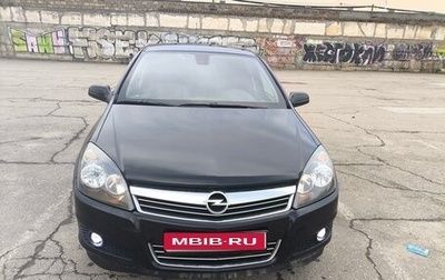 Opel Astra H, 2008 год, 540 000 рублей, 1 фотография