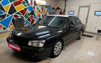 Hyundai XG I рестайлинг, 1999 год, 360 000 рублей, 1 фотография