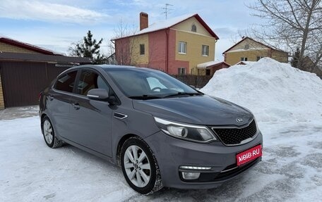 KIA Rio III рестайлинг, 2015 год, 1 090 000 рублей, 1 фотография