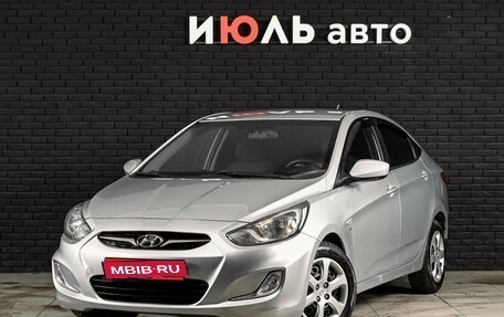 Hyundai Solaris II рестайлинг, 2013 год, 800 000 рублей, 1 фотография