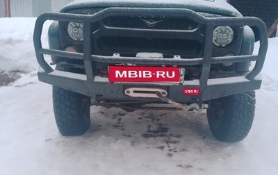 ЛуАЗ 3151, 2004 год, 450 000 рублей, 1 фотография