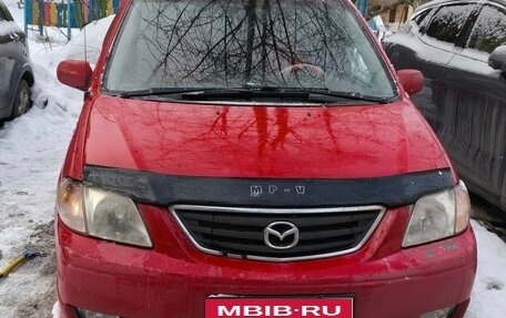 Mazda MPV II, 2000 год, 400 000 рублей, 1 фотография