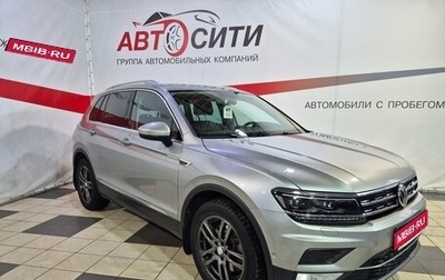 Volkswagen Tiguan II, 2017 год, 2 623 529 рублей, 1 фотография
