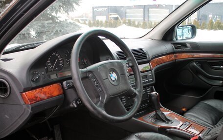 BMW 5 серия, 1997 год, 570 000 рублей, 18 фотография