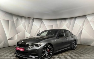 BMW 3 серия, 2020 год, 3 455 000 рублей, 1 фотография