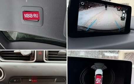 Mazda CX-5 II, 2021 год, 2 900 000 рублей, 8 фотография