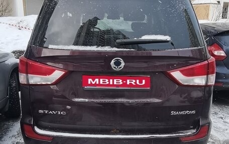 SsangYong Stavic, 2014 год, 1 000 000 рублей, 16 фотография