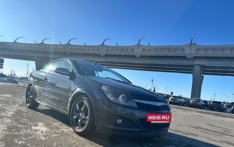 Opel Astra H, 2007 год, 1 250 000 рублей, 5 фотография