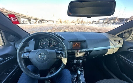 Opel Astra H, 2007 год, 1 250 000 рублей, 8 фотография