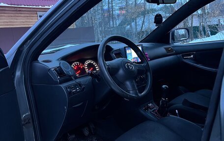 Toyota Corolla, 2004 год, 550 000 рублей, 12 фотография