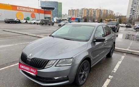 Skoda Octavia, 2018 год, 1 950 000 рублей, 5 фотография