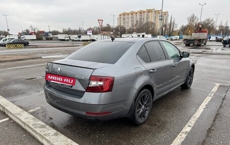 Skoda Octavia, 2018 год, 1 950 000 рублей, 7 фотография