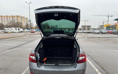 Skoda Octavia, 2018 год, 1 950 000 рублей, 15 фотография