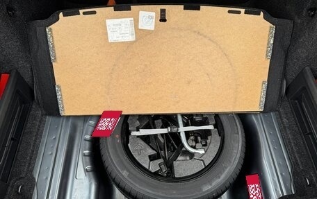 Skoda Octavia, 2018 год, 1 950 000 рублей, 16 фотография