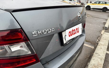 Skoda Octavia, 2018 год, 1 950 000 рублей, 37 фотография