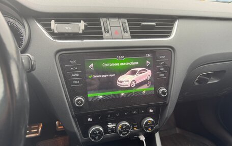 Skoda Octavia, 2018 год, 1 950 000 рублей, 34 фотография