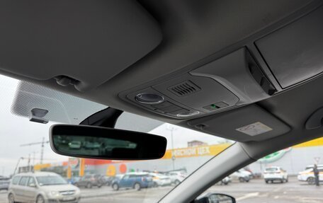 Skoda Octavia, 2018 год, 1 950 000 рублей, 32 фотография