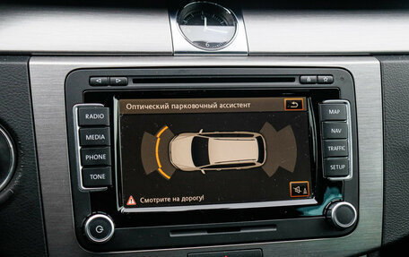 Volkswagen Passat B7, 2013 год, 1 690 000 рублей, 20 фотография