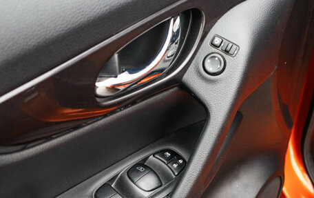 Nissan X-Trail, 2020 год, 2 750 000 рублей, 14 фотография