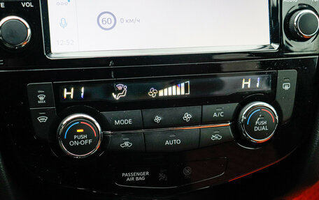 Nissan X-Trail, 2020 год, 2 750 000 рублей, 18 фотография